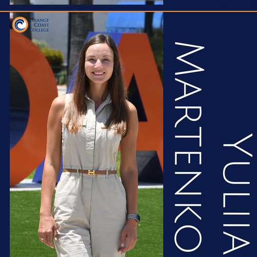 Araceli Ramirez Cruz standing in the campus quad at OCC