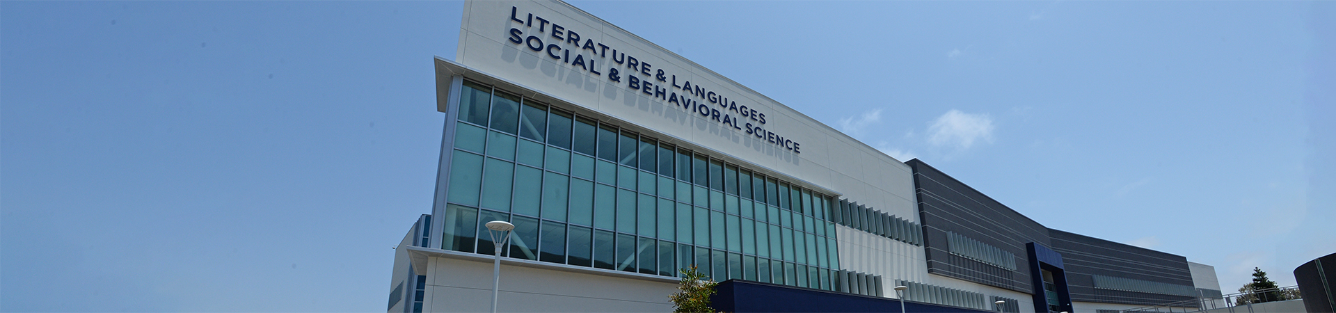 South view of the Literature and Language building