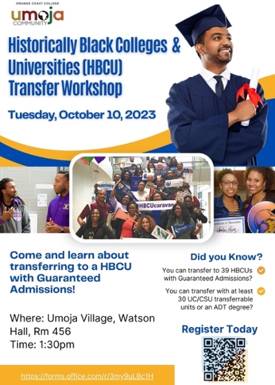 HBCU Transfer Flyer